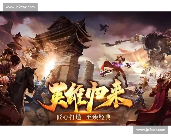 群雄逐鹿赛季巅峰对决冠军争夺进入白热化阶段关键战役全面打响